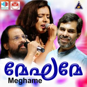 Meghame - Berny-Ignatius
