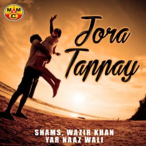Jora Tappay - Shams