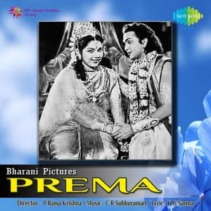 Prema - C. R. Subburaman