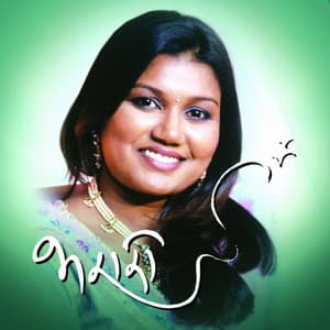 Bharari - Vaishali Made