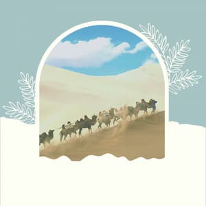 Coffee Time - Office Music Playlist