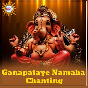 Ganapataye Namaha Chanting - G. Nageshwara Naidu