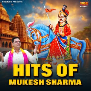 Hits Of Mukesh Sharma - Mukesh Sharma