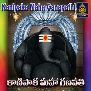 Kanipaka Maha Ganapathi - JADALA RAMESH