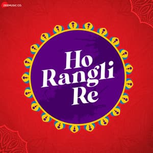 Ho Rangli Re - Jayesh Barot