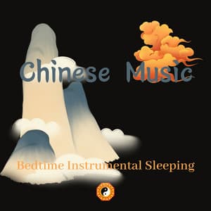 Bedtime Instrumental Sleeping Chinese Music - Chinese Yang Qin Relaxation