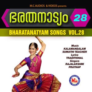 Bharatanatyam, Vol. 28 - Rajalakshmi