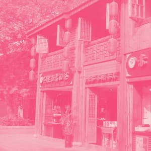 Backdrop for Winding Down Hours - Alto Sax - Harlem Jazz Guitar Quartet