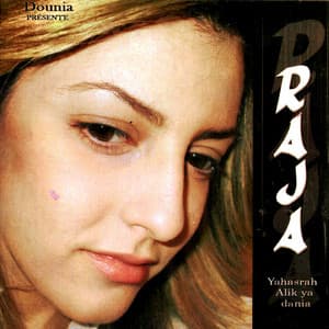 Yahasrah alik yadania - RAJA