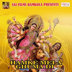 Hamke Mela Ghuma Di - Sangam Kharwar