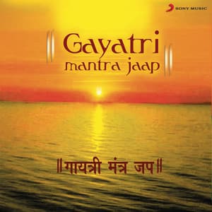 Gayatri Mantra Jaap - Shounak Abhisheki