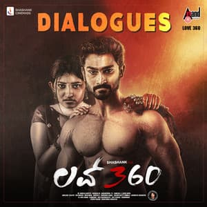 Love 360 Dialogues - Arjun Janya