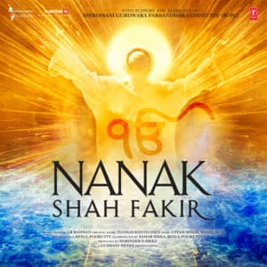 Nanak Shah Fakir - Uttam Singh