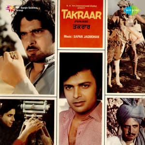 Takraar - Sapan Jagmohan
