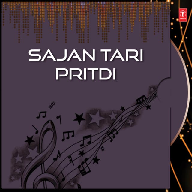 Sajan Tari Pritdi - Rekha