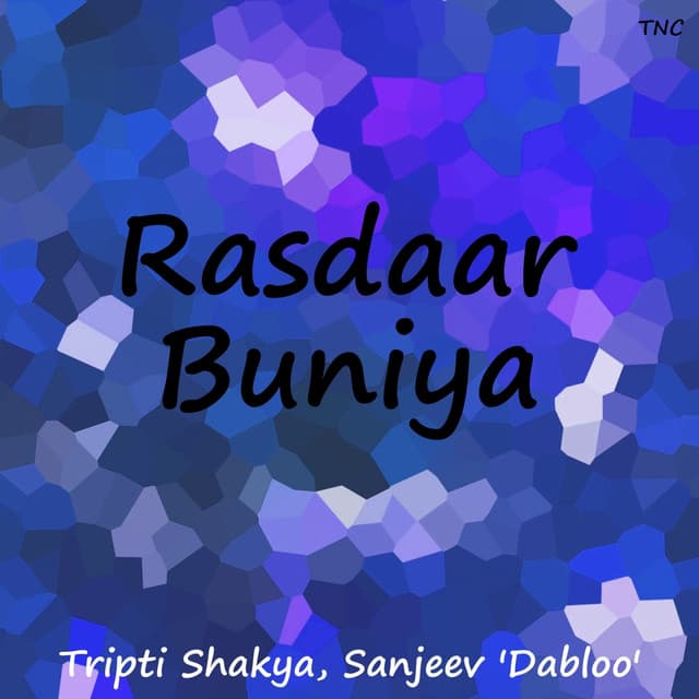 Rasdaar Buniya - Sanjeev