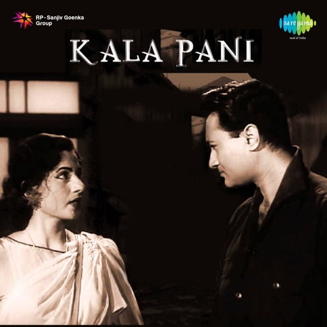 Kala Pani - S. D. Burman