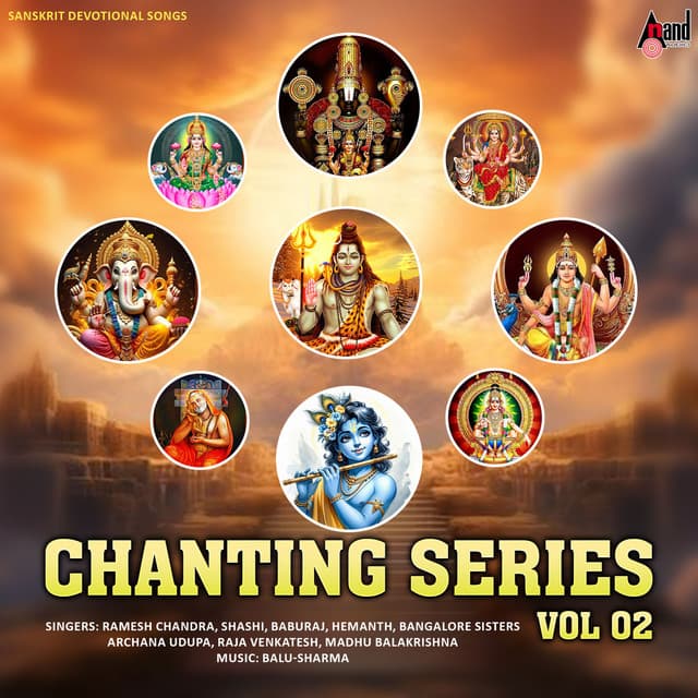Chanting Series Vol 02 - Balu Sharma