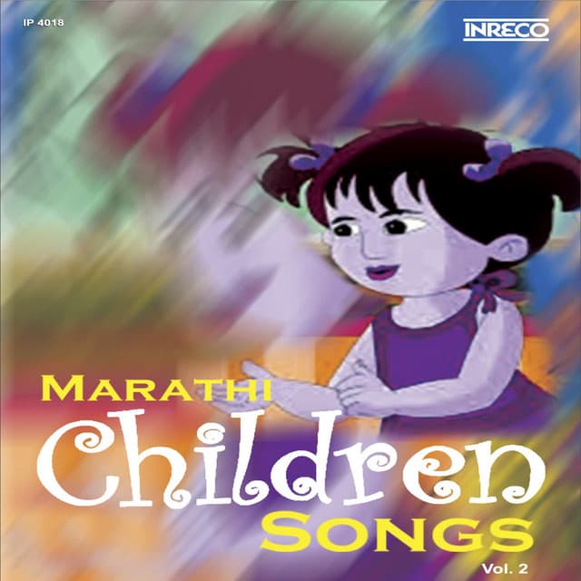 Marathi Childrens Songs Vol 2 - Ashok Patki