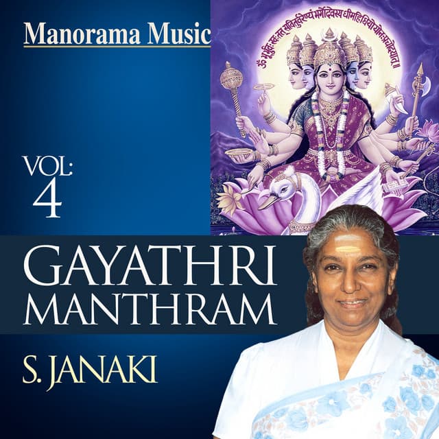Gayathri Manthram, Vol. 4 - S. Janaki