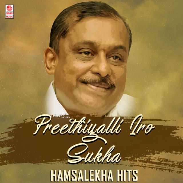 Preethiyalli Iro Sukha - Hamsalekha Hits - Hamsalekha