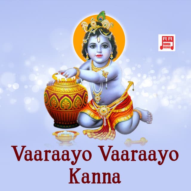 Vaaraayo Vaaraayo Kanna - Vanitha