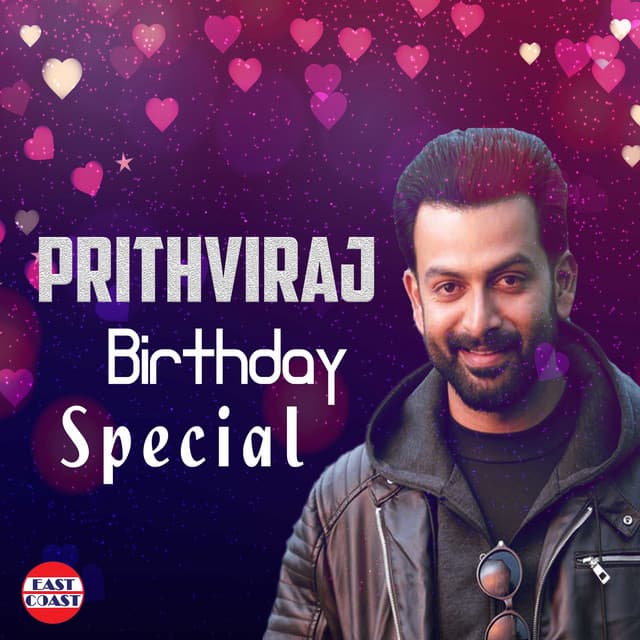 Prithviraj Birthday Special - Raveendran