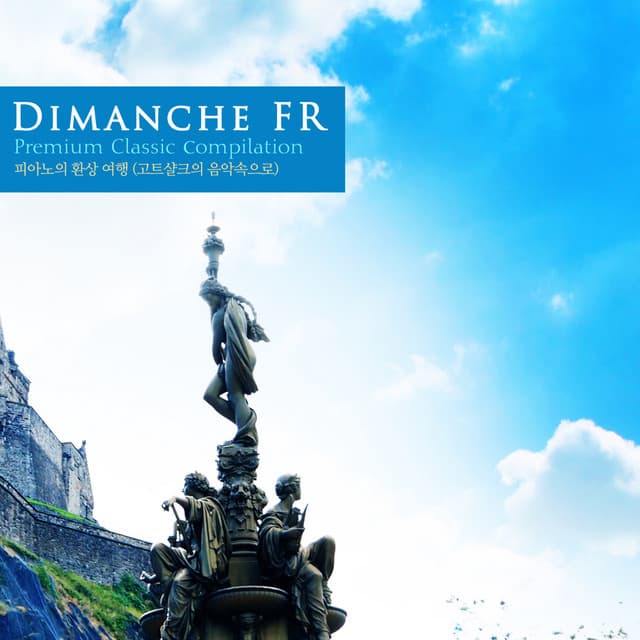 The Piano's Fantastic Journey - Dimanche FR