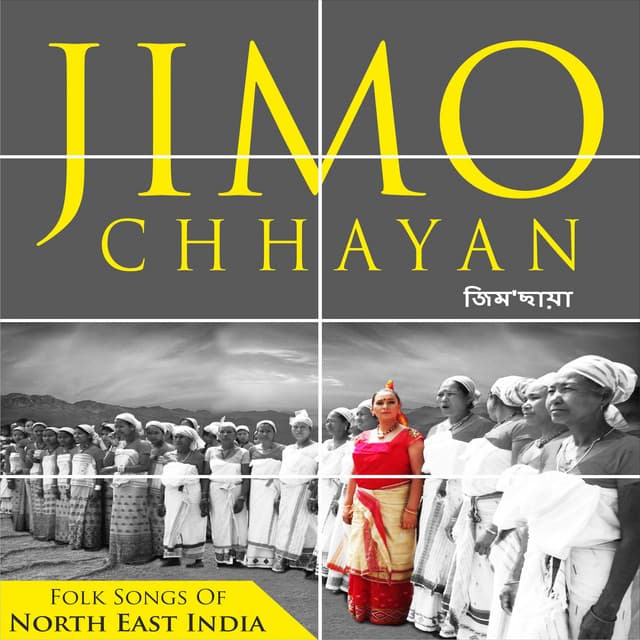 Jimo Chhayan - Kalpana Patowary