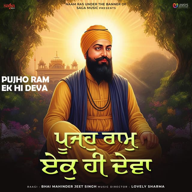 Bhai Mahinder Jeet Singh