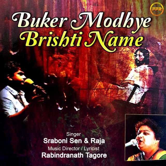 Buker Modhye Brishti Name - Srabani Sen