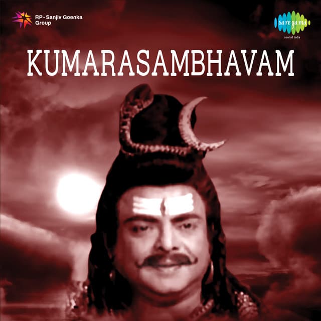 Kumarasambhavam - G. Devarajan