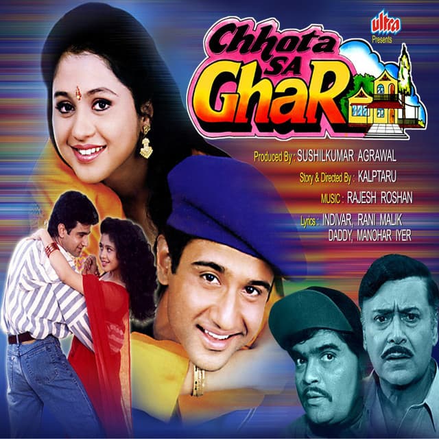 Chhota Sa Ghar - Rajesh Roshan