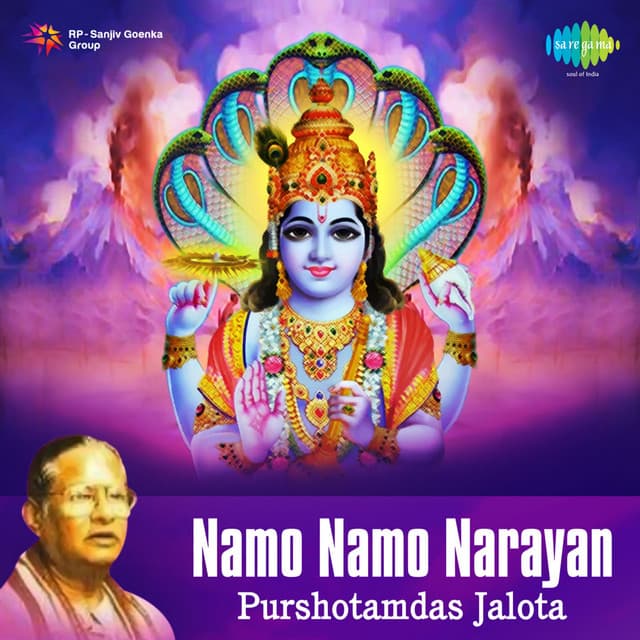 Namo Namo Narayan - Purshottam Das Jalota
