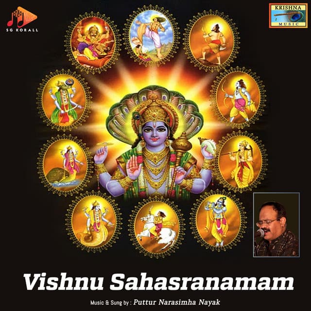 Vishnu Sahasranamam - Puttur Narasimha Nayak