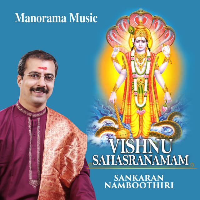 Vishnu Sahasranamam - M. K. Sankaran Namboothiri
