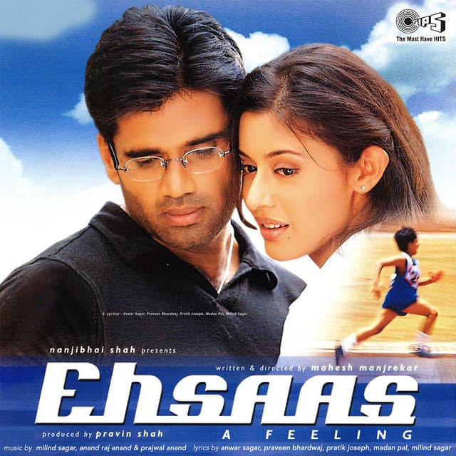 Ehsaas - Anand Raj Anand