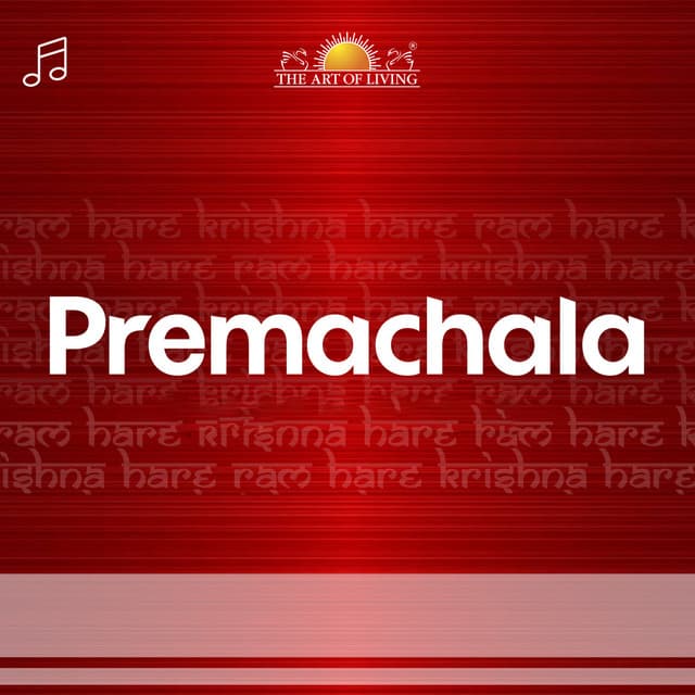 Premachala - Srinivas
