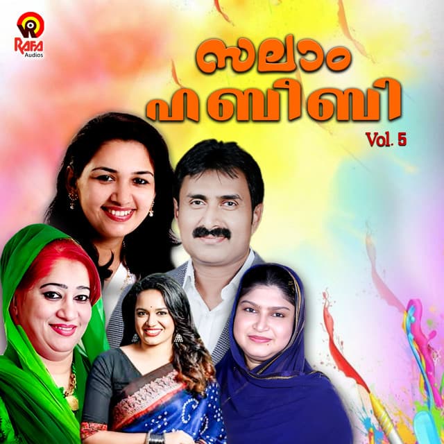 Salam Habeebi, Vol. 5 - Kannur Shareef