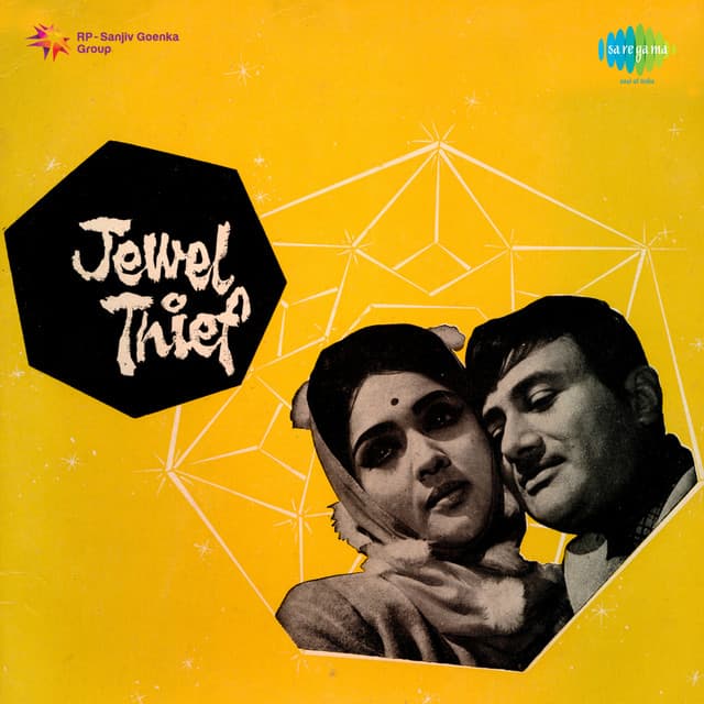 Jewel Thief - S. D. Burman