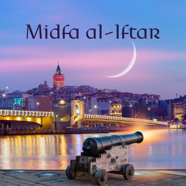 Midfa al-Iftar: Ramadan Tradition of Firing Cannons for Iftar in Syria, Break a Long Day's Fast at Sunset - Mera Kanhaiya