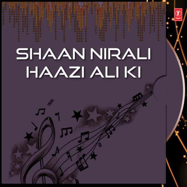 Shaan Nirali Haazi Ali Ki - Priya