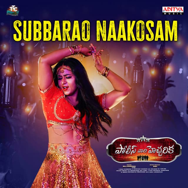 Jaya Sri