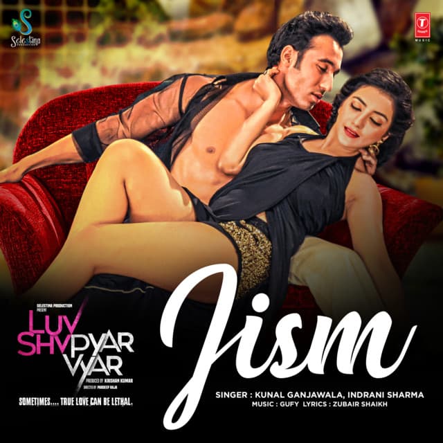 Indrani Sharma