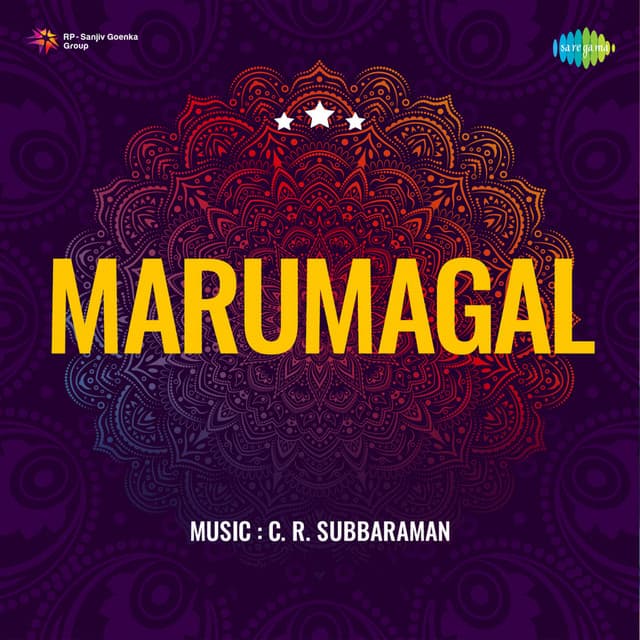 Marumagal - C. R. Subburaman
