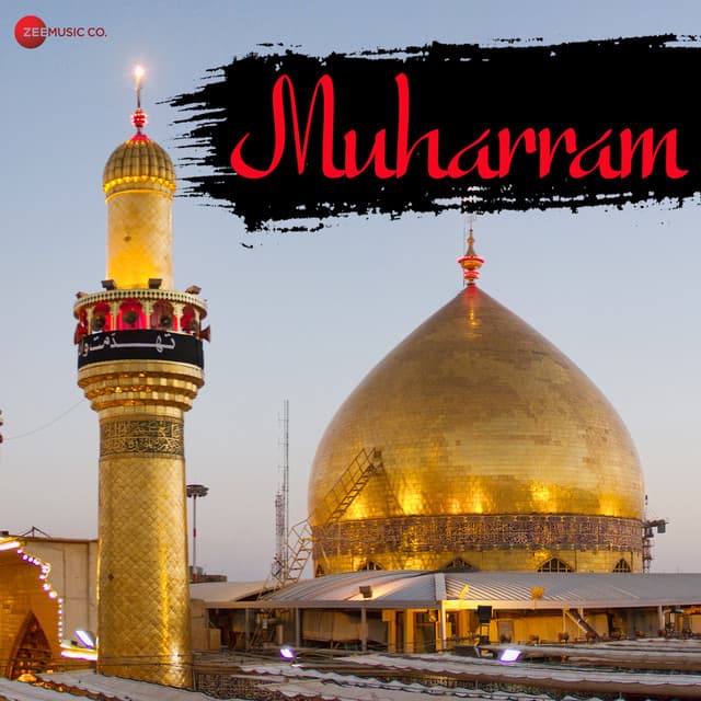 Muharram - Amjad Nadeem