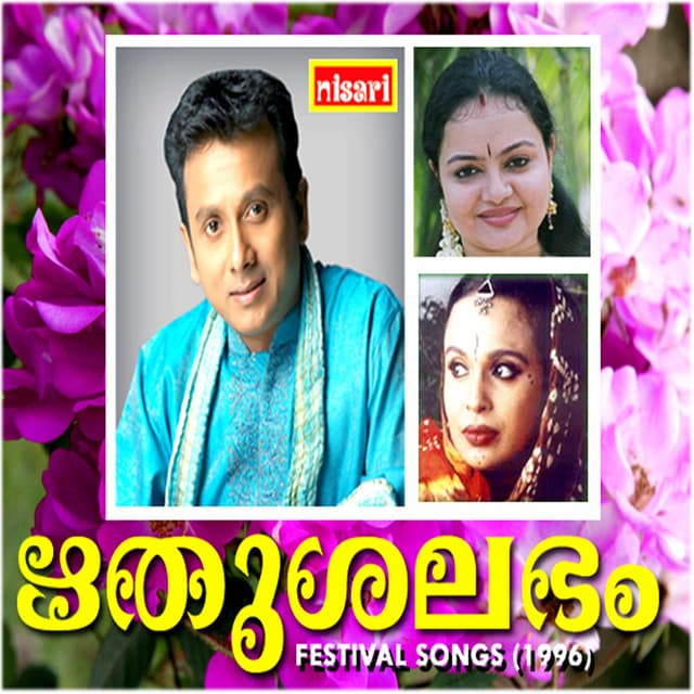 1+irudhu Shalabham - Markose