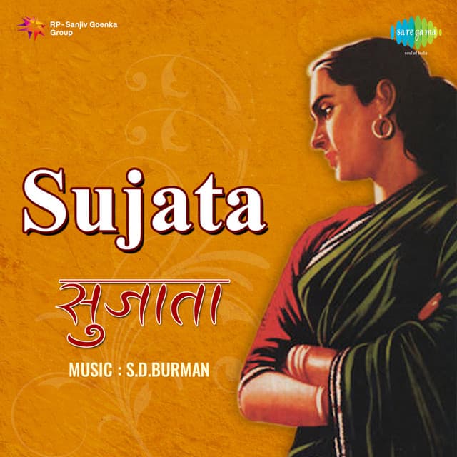 Sujata - S. D. Burman