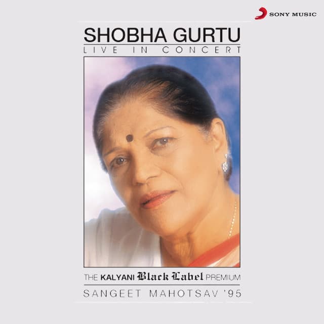Live in Concert - Shobha Gurtu - Shobha Gurtu