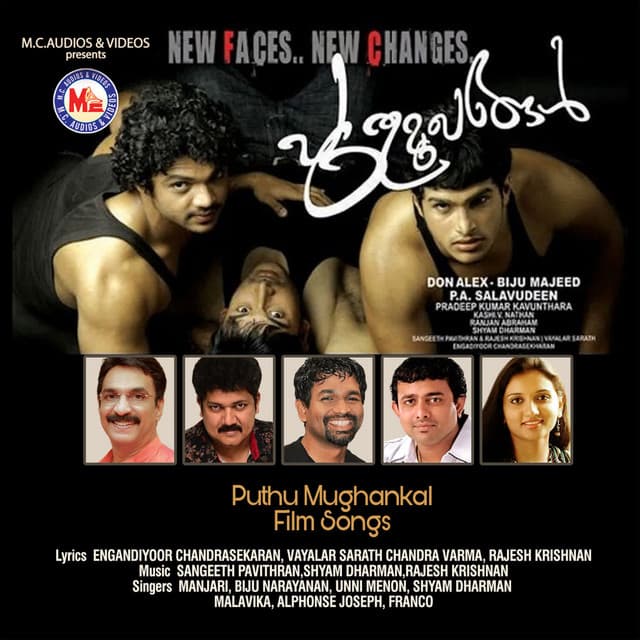 Puthu Mughankal - Sangeeth Pavithran